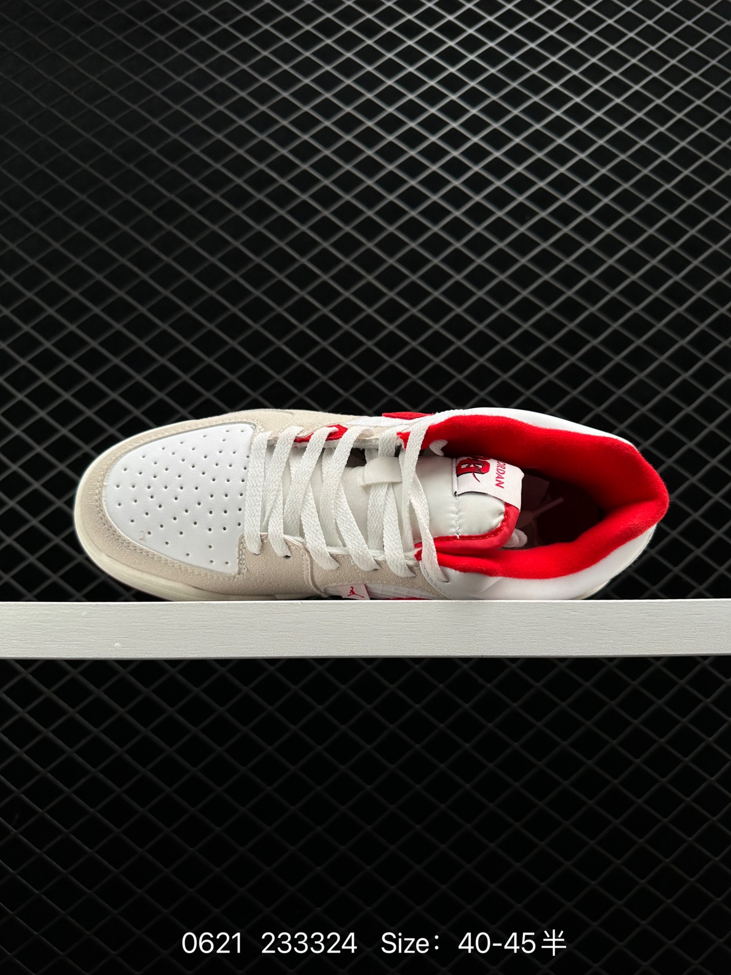 Air Jordan Stadium 90 Stadium